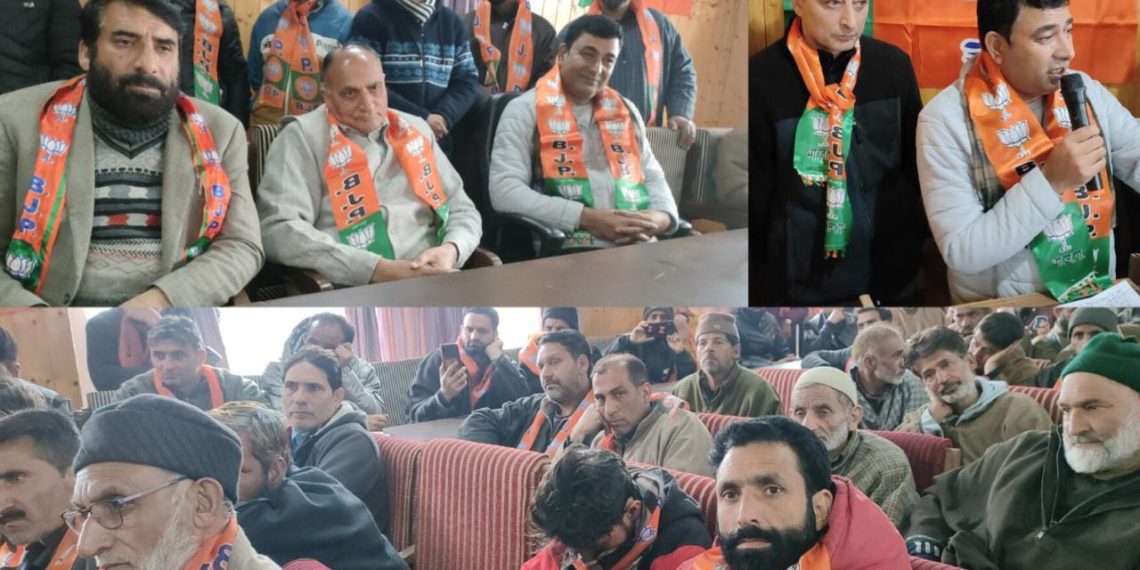 BJP holds constituency Working Committee meeting in Handwara Bearer