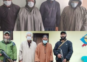 Police arrests 06 gamblers in Kulgam, Pulwama; stake money seized