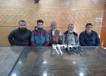 International Mother Language Day was celebrated in Karnah