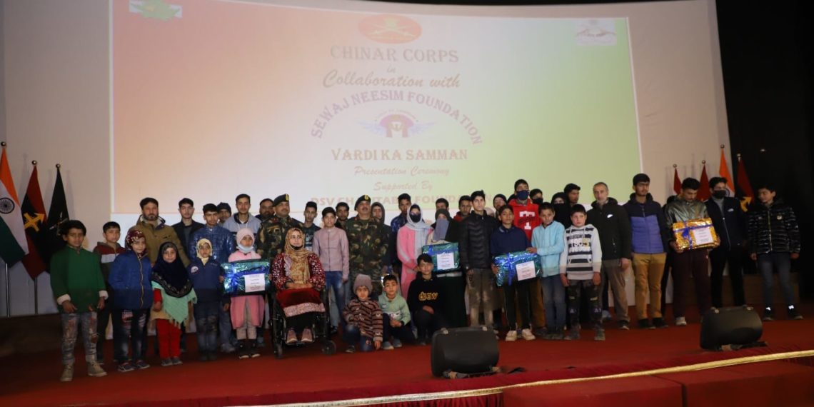 SCHOOL BAGS RECYCLED FROM OLD UNIFORMS SHARED WITH UNDERPRIVILEGED CHILDREN