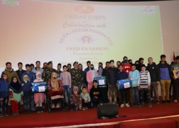 SCHOOL BAGS RECYCLED FROM OLD UNIFORMS SHARED WITH UNDERPRIVILEGED CHILDREN