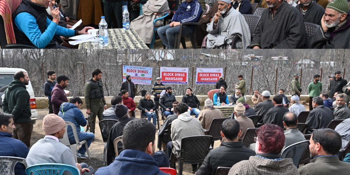 DDC Shopian presides over Block Diwas at Baskuchan