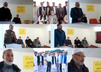 Death of famous pahadi literary figure Nisar Hussain Rahi of Pir Panjal 