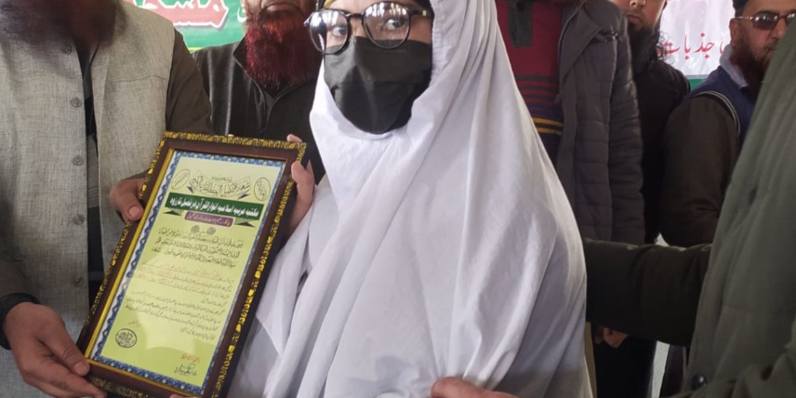 Jalsa Dastarbandi Programme held at Masjid Ibraheem Astaan Mohalla Tarzoo Sopore