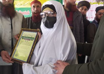 Jalsa Dastarbandi Programme held at Masjid Ibraheem Astaan Mohalla Tarzoo Sopore