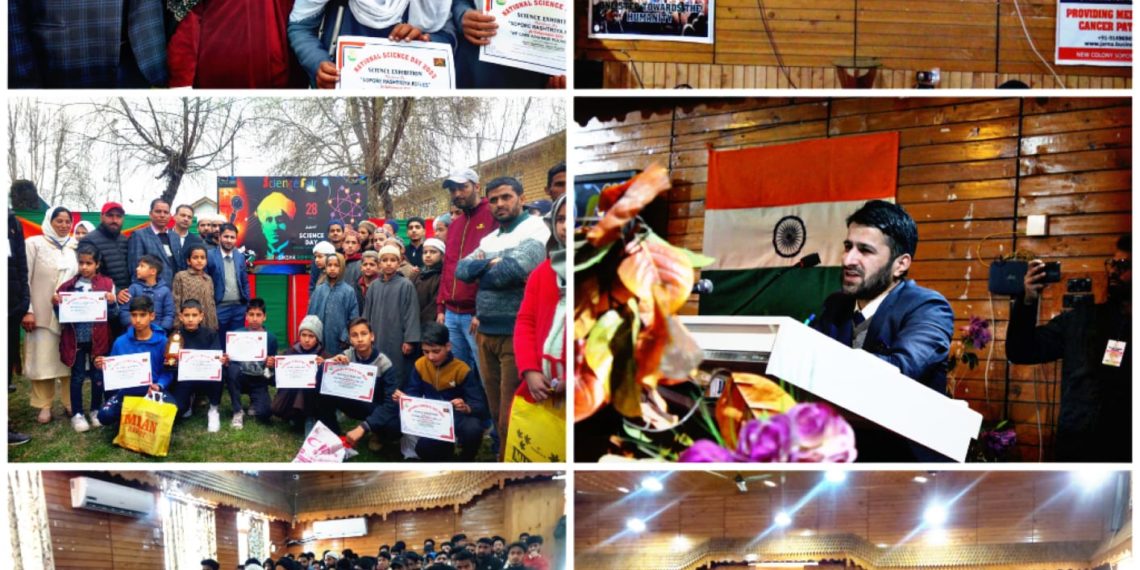 National Science Day Celebrated At GDC Sopore