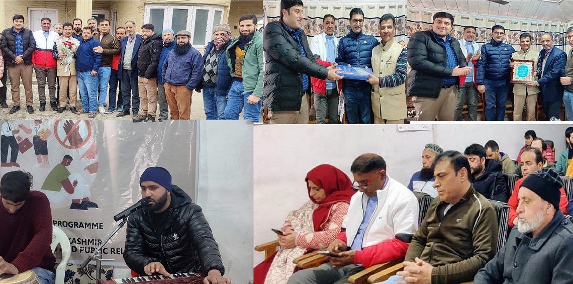 Information Deptt accords warm & affectionate farewell to AIO, Bilal Ah. Bhat on his superannuation