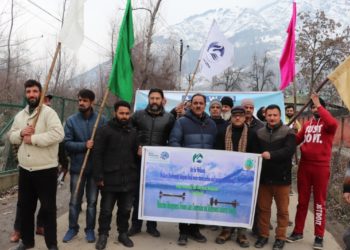 J&K LCMA celebrated ‘World Wetland Day’ 