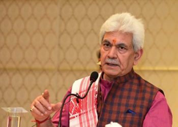   Lt Governor addresses a seminar on ‘Financing the Future of Agriculture’ in Jammu 