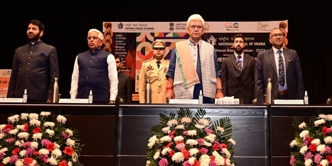 Lt Governor attends opening ceremony of 22nd Bharat Rang Mahotsav at Jammu University 
