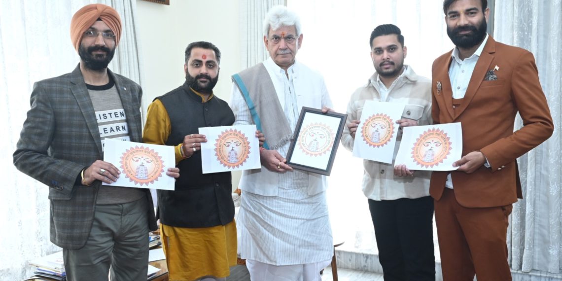 Chairman, Shri Mata Sukrala Devi Trust calls on Lt Governor 