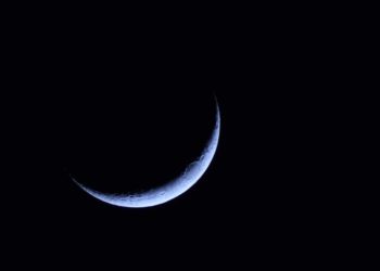 Ramadhan 1444 A.H Countdown Begins As Shaban-ul-Muazzam Moon Sighted