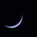 Ramadhan 1444 A.H Countdown Begins As Shaban-ul-Muazzam Moon Sighted