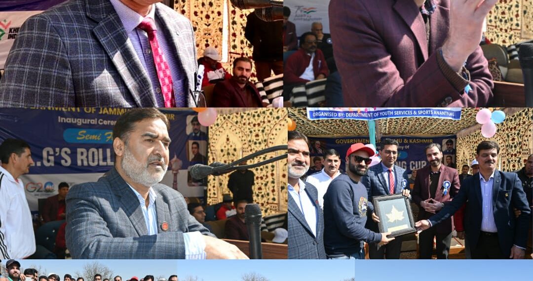 Over 40,000 youth participates in LG Rolling Trophy this year: Dr Shahid Iqbal 