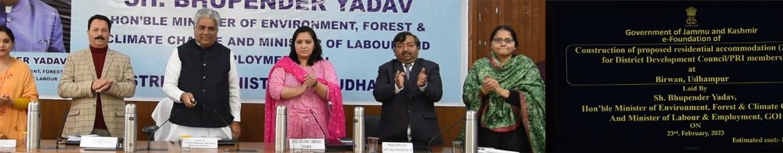 Union Minister inaugurates mega job fair, awareness programme at Udhampur