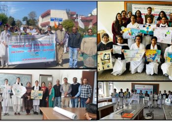 Women College Gandhi Nagar organises activities under G 20 awareness