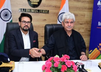 Anurag Singh Thakur to launch Mascot, Theme song and Jersey for Khelo India Winter Games in Jammu