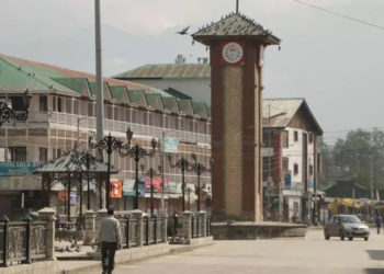THE TWIN CAPITALS OF J&K