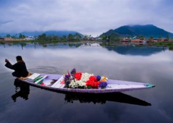 DIGITIZATION EFFORT – CHANGES THE WAY KASHMIR IS