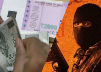 DISRUPTING THE MONEY TRAIL: THE BATTLE AGAINST TERROR FINANCING 