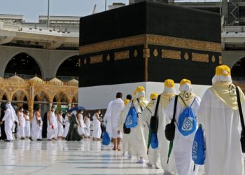 Date of Haj 2023 forms extended till March 20: Er Aijaz Hussain