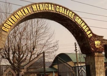 Prof Masood Tanvir appointed as Principal GMC Srinagar