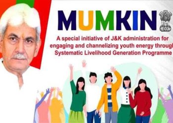 Mumkin’ scheme proves instrumental in satiating aspirations of J&K Youth