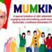 Mumkin’ scheme proves instrumental in satiating aspirations of J&K Youth