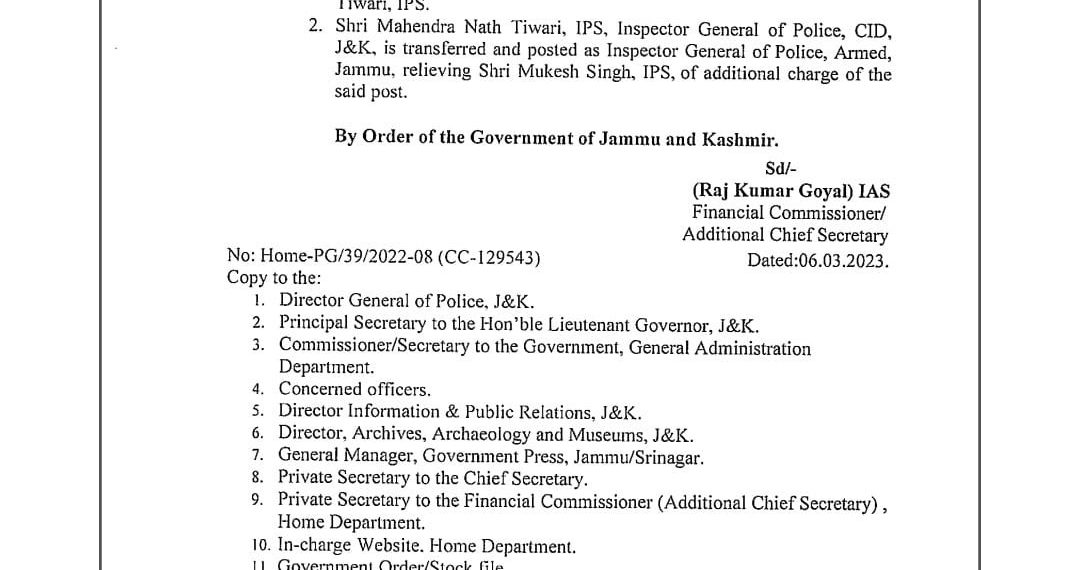 Nitish Kumar Posted IGP CID, Mahendra Armed