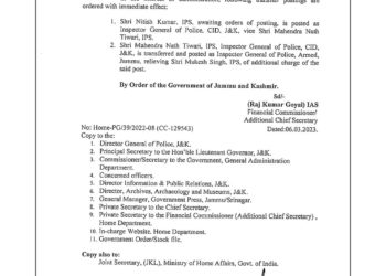 Nitish Kumar Posted IGP CID, Mahendra Armed