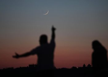 Ramadan Crescent NOT Sighted; Friday to Mark First Day of Ramadan 1444 A.H: Grand Mufti J&K, Mufti Nasir-ul-Islam