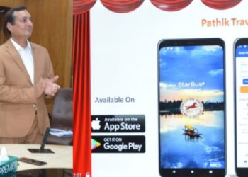 Advisor Bhatnagar chairs 86th BoDs meet of JKRTC