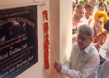 Atal Dulloo inaugurates staff accommodation at Sheep Husbandry Complex