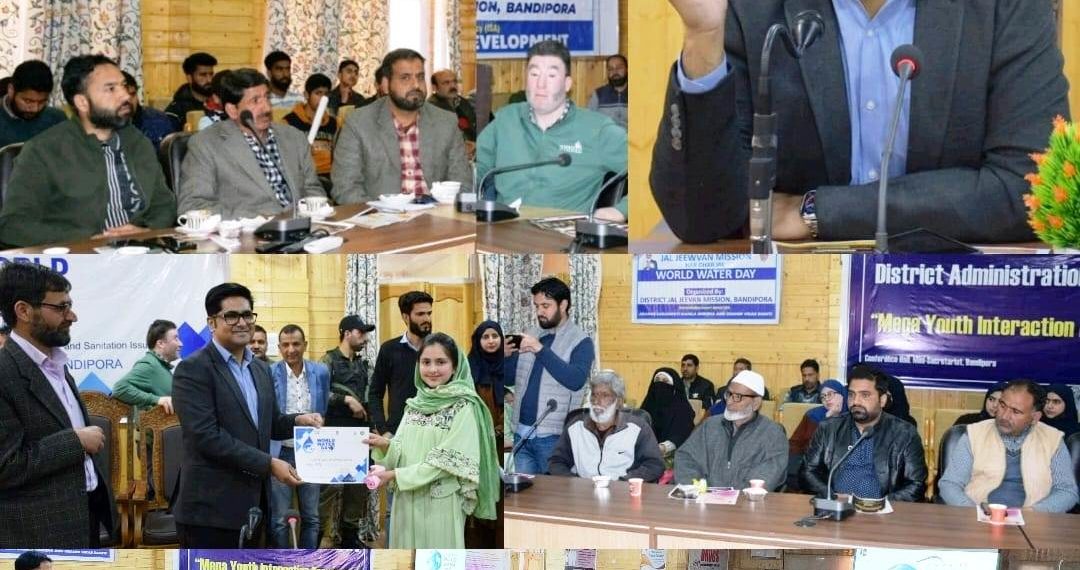 DC Bandipora holds Interaction with media persons