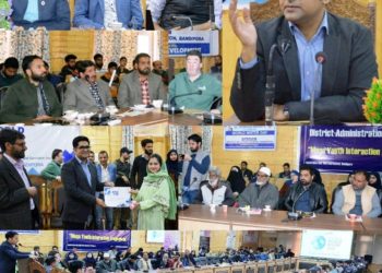 DC Bandipora holds Interaction with media persons