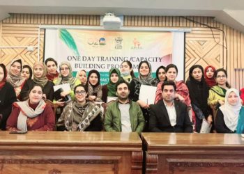 Capacity building program on “Women safety & security” held in Srinagar