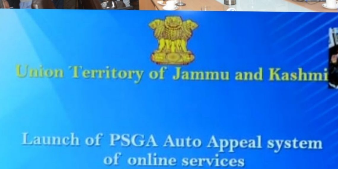 CS for expediting auto-appeal feature for all the 445 online services to root out chances of corruption