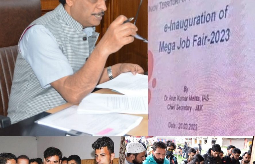 CS e-inaugurates Divisional level Mega Job Fair at Sgr Exhibition Ground