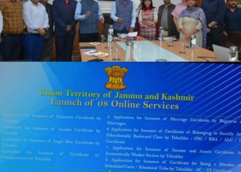 CS launches auto appeal system for the vital services of Revenue Department