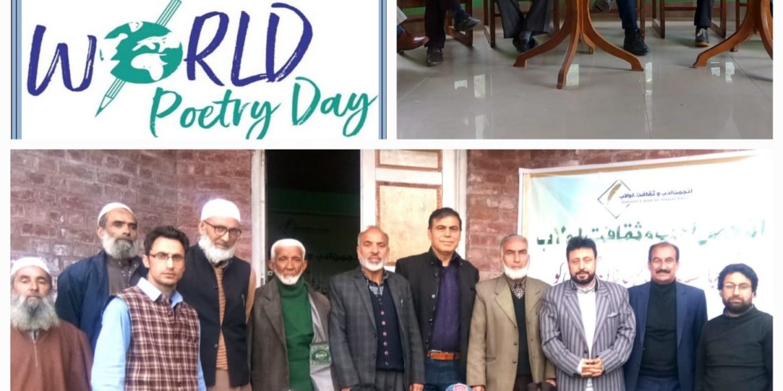 World Poetry Day: Cultural Unit Kashmir of DIPR organises Mushaira at  Khumriyal, Lolab