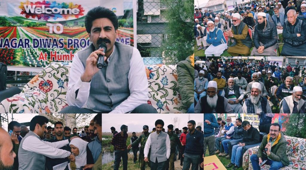 DC Budgam chairs Nagar Diwas at Humhama Budgam