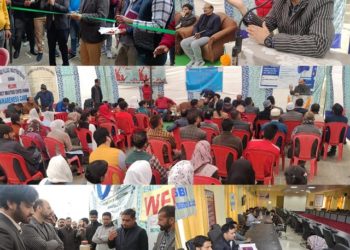 DC Ramban inaugurates Job Fair