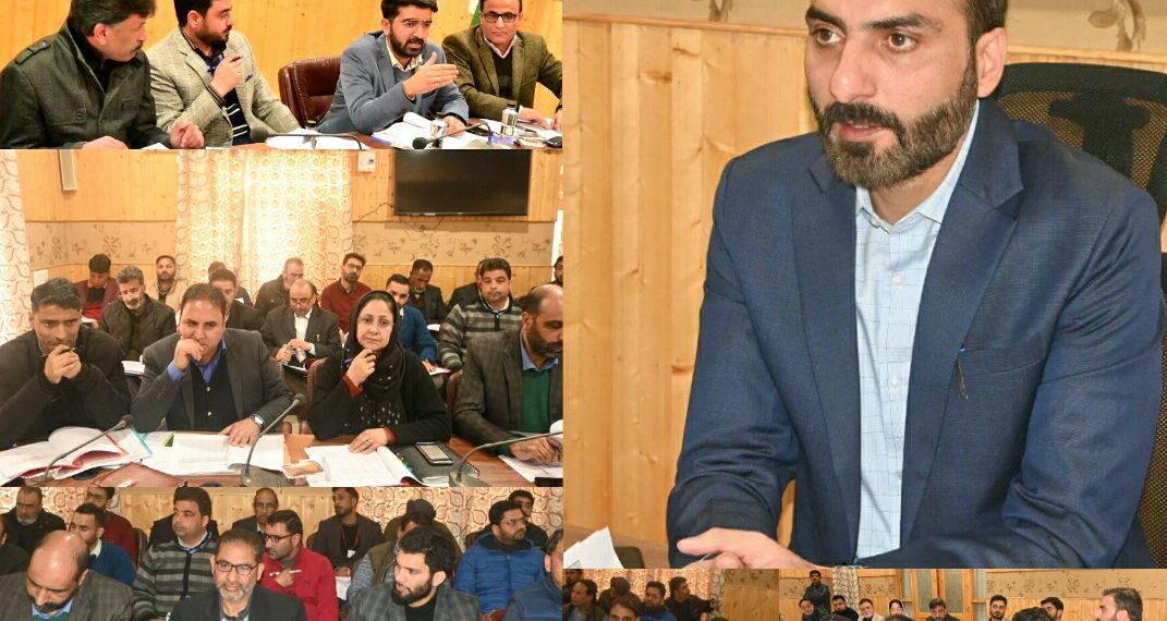 DLRC: DC Anantnag reviews credit facilitation in 3rd Quarter