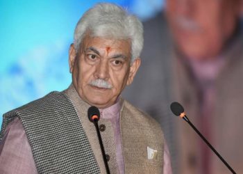 Lt Governor extends Holi Greetings
