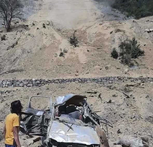 Major Landslide Buries Car, Rescue Operation Underway On Srinagar Jammu NHW