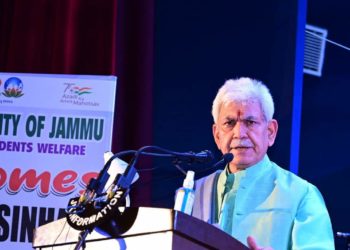 Lt Governor’s message on the eve of International Women’s Day