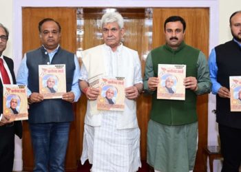 Lt Governor releases “Kartavya Marg”,  Annual In-house Magazine of Shri Kailakh Jyotish Evam Vedic Sansthan
