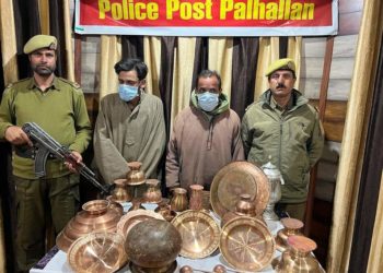 Burglary case solved in Tantrypora Palhallan,Two arrested: Police
