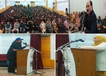 Gandhi Memorial College, Srinagar organizes Induction/ Orientation programme for students