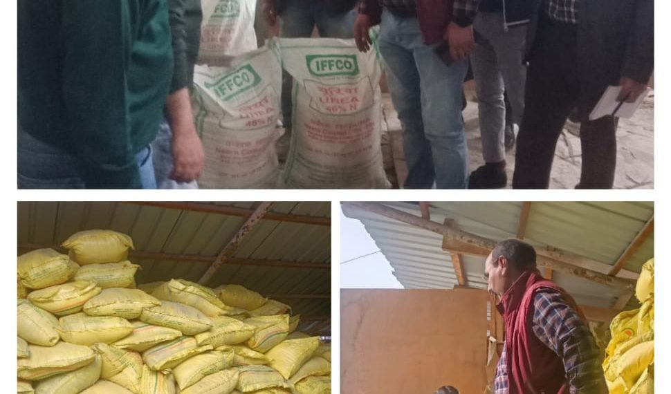 Huge quantity of subsidized urea seized from Plywood Industry at Lassipora Pulwama